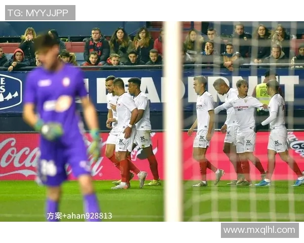 塞维利亚客场三球大胜,继续追赶西甲前四,积分榜变化如何? 塞维利亚客场三球大胜,继续追赶西甲前四,积分榜变化如何?