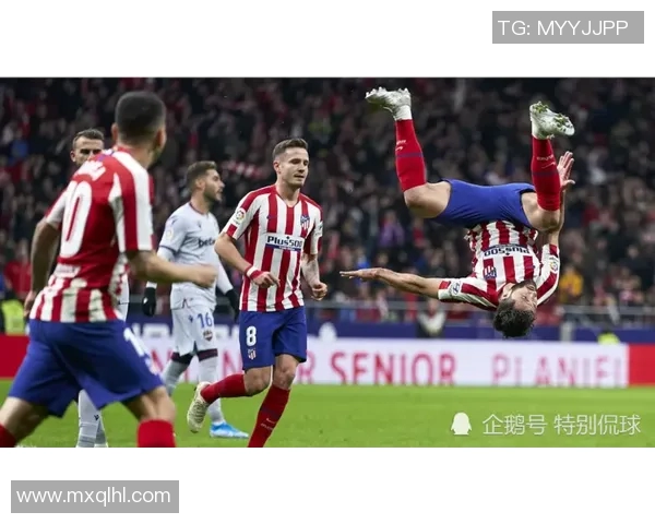 马竞4-2大胜莱万特,继续紧追西甲榜首 马竞4-2大胜莱万特,继续紧追西甲榜首