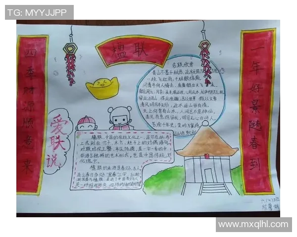 探索太湖字迷的奥秘与魅力揭示传统文化的智慧与乐趣